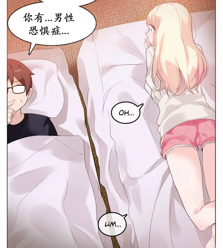 第21話