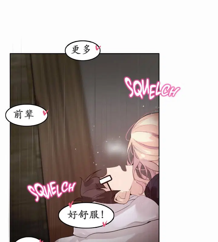 第22話