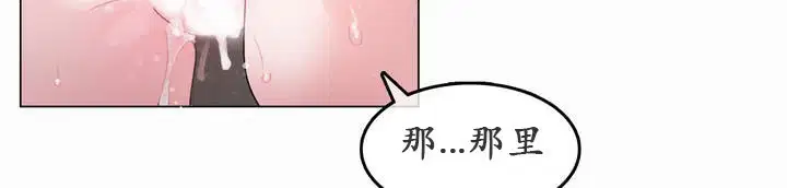 第22話