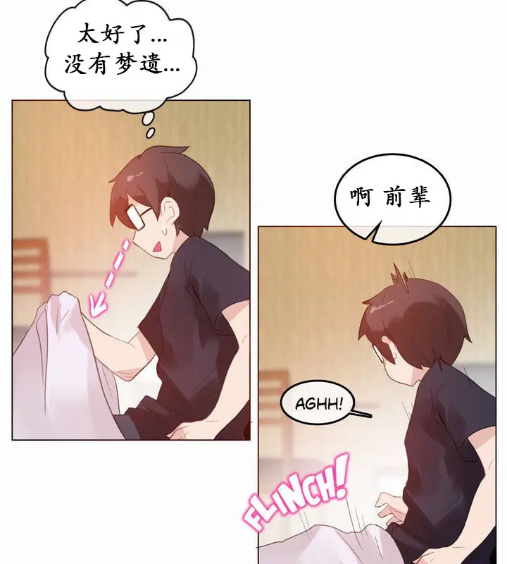 第22話