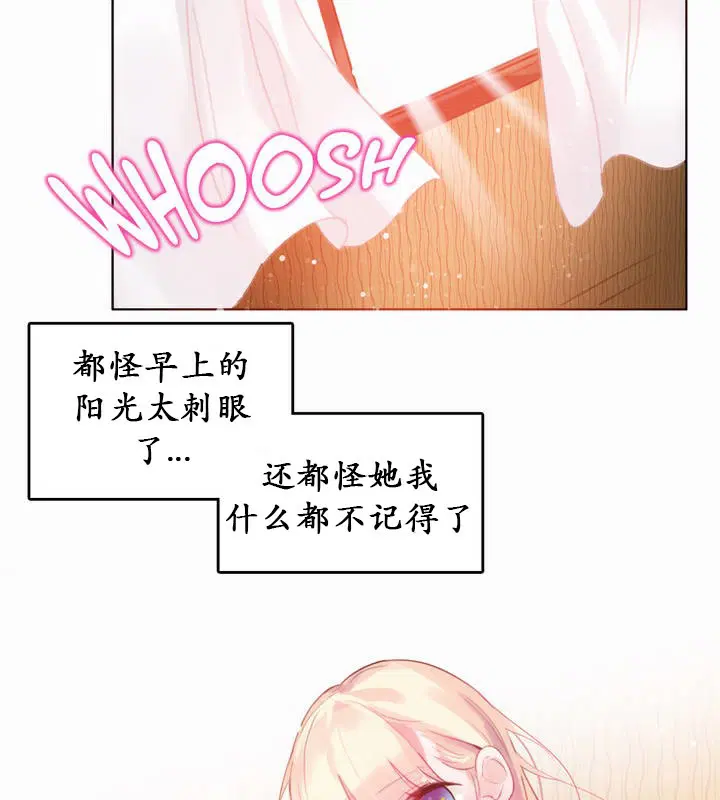 第22話