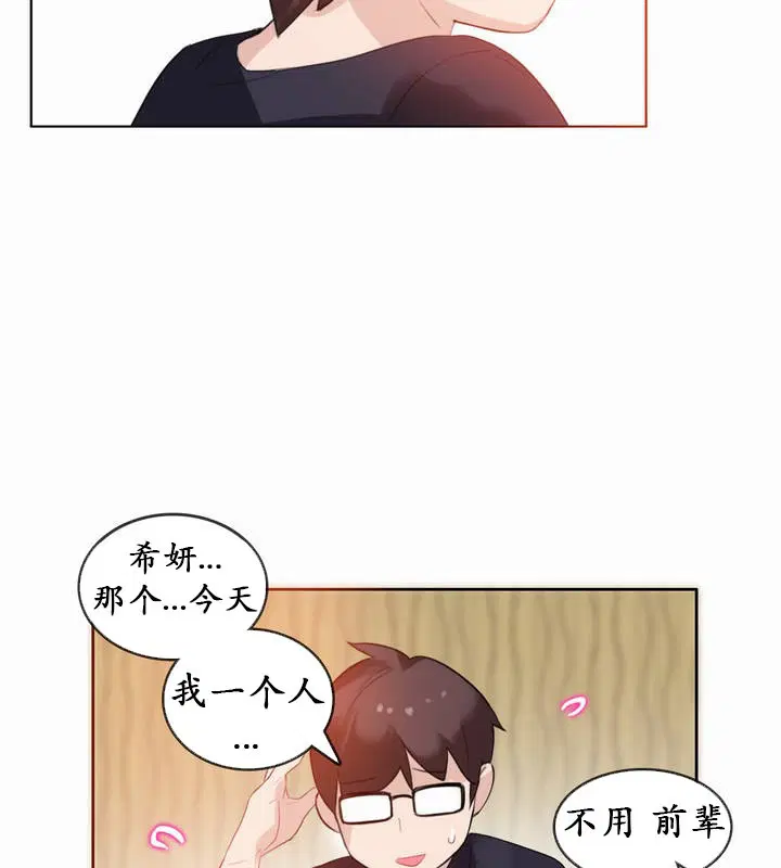 第22話