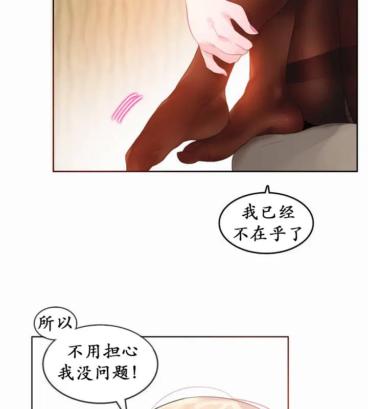 第22話
