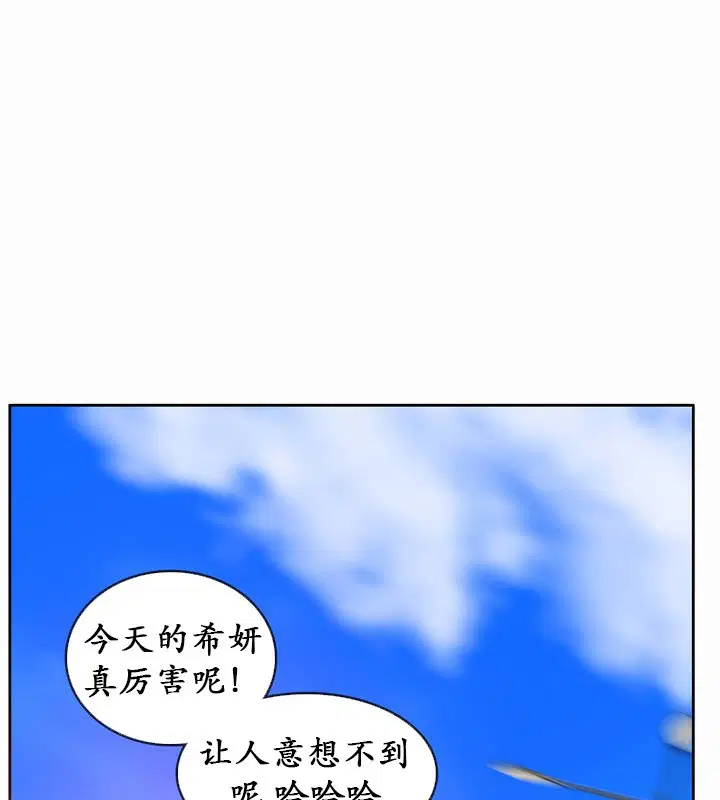 第22話
