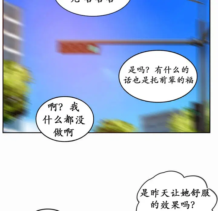 第22話