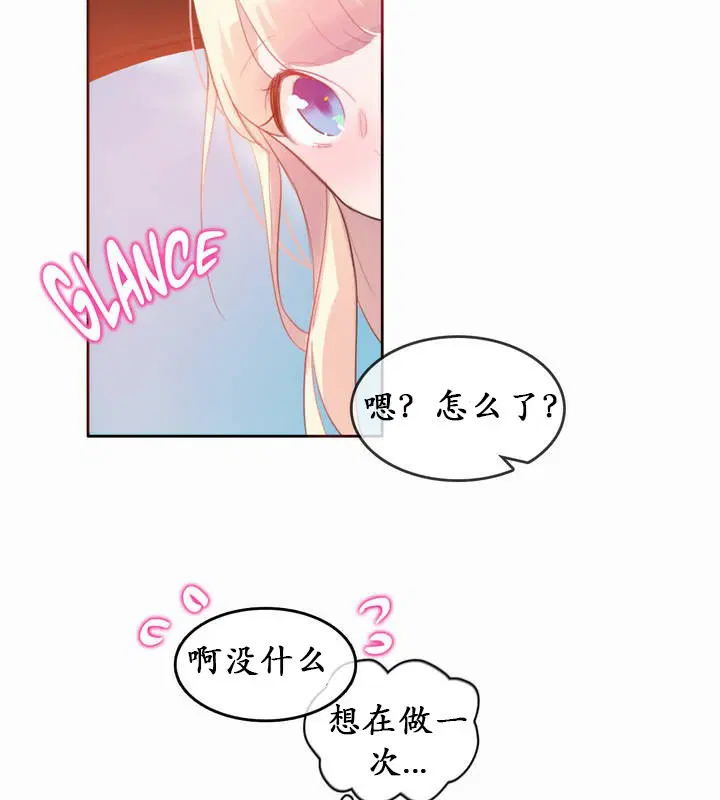 第22話
