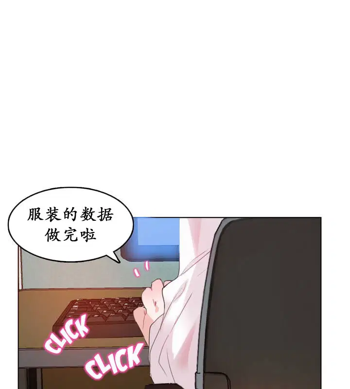 第23話