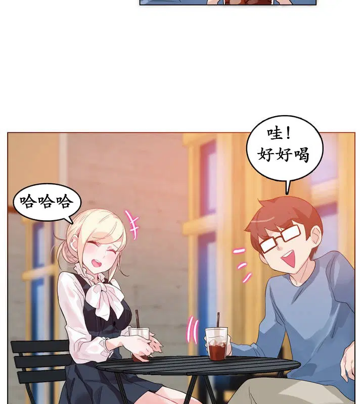 第23話