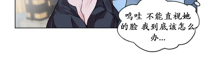第23話
