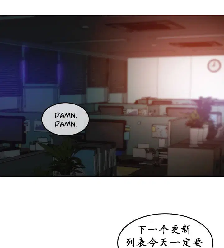 第23話