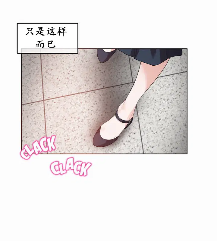 第23話