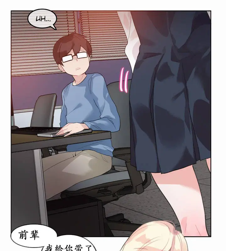 第23話