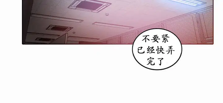 第23話