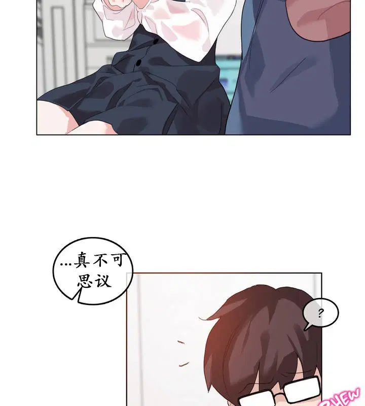 第23話