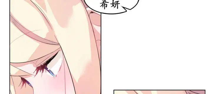 第23話