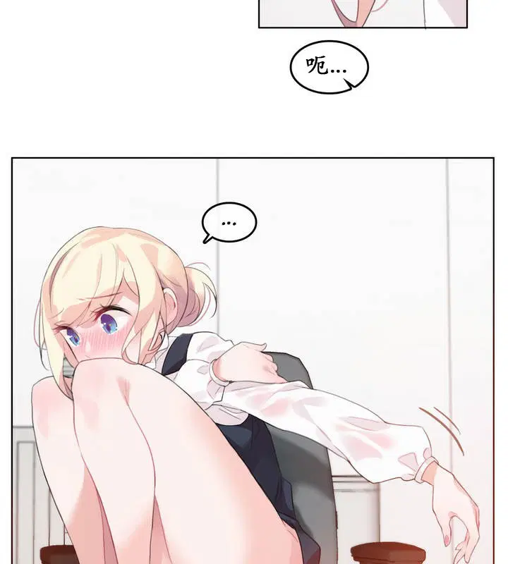 第23話