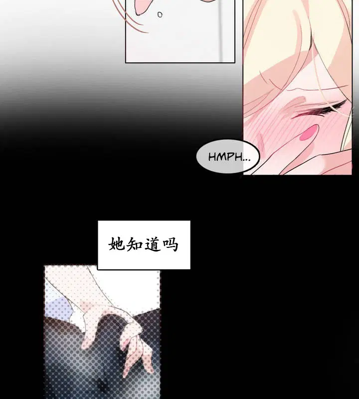 第23話