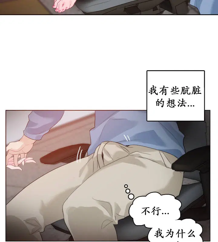 第23話