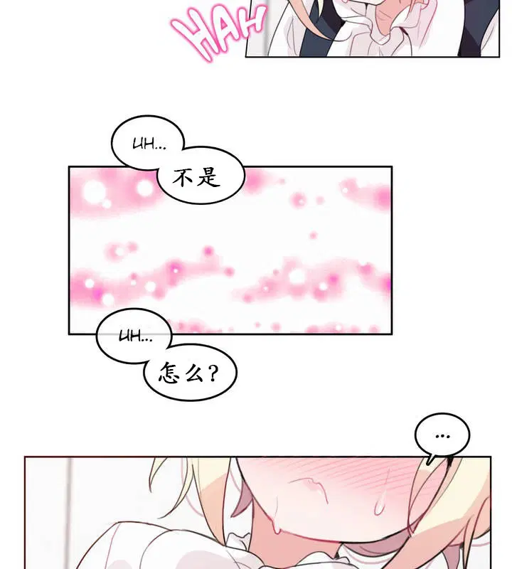 第23話