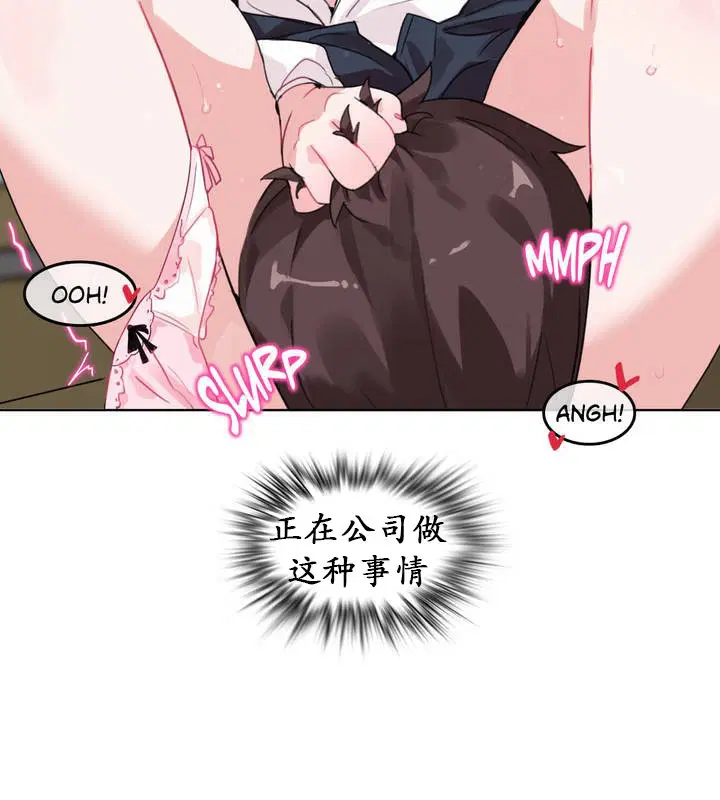 第23話