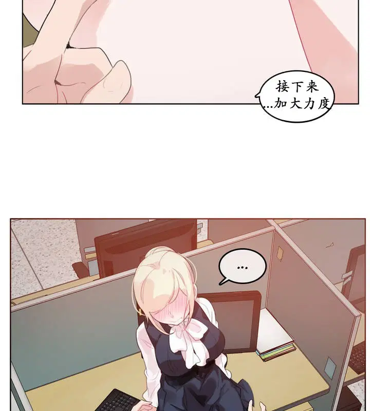 第24話