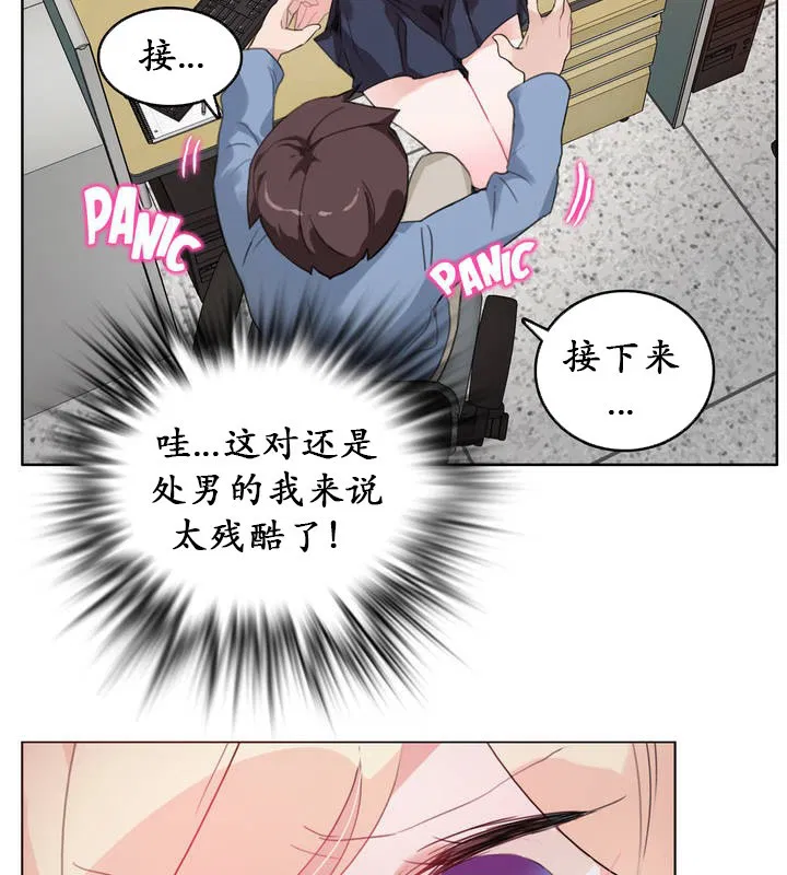 第24話