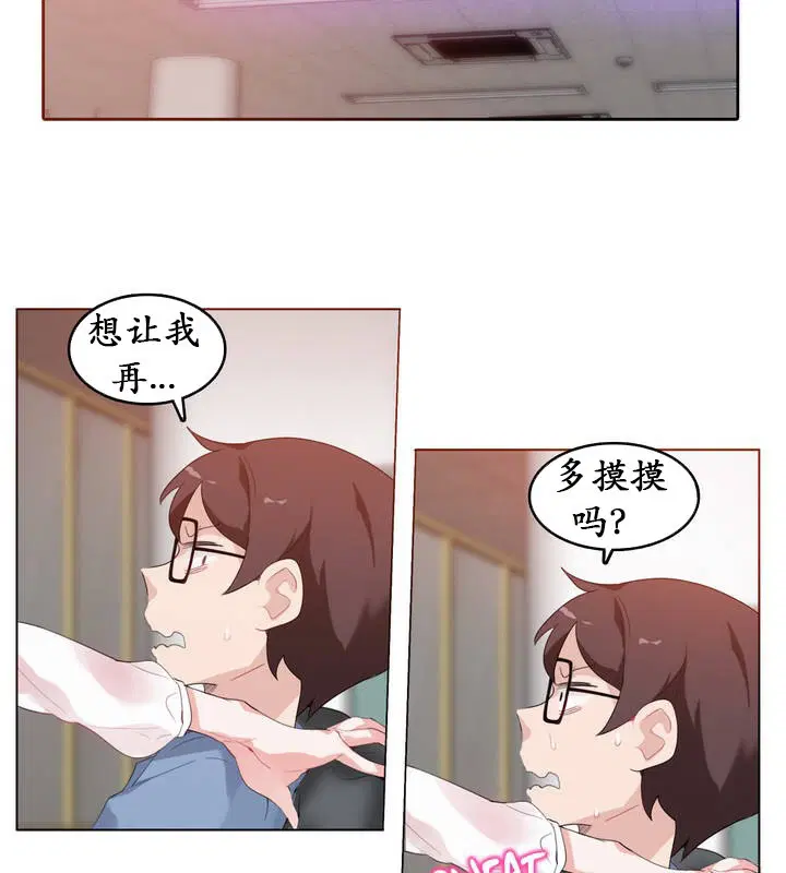 第24話