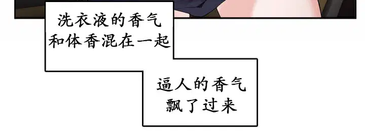 第24話