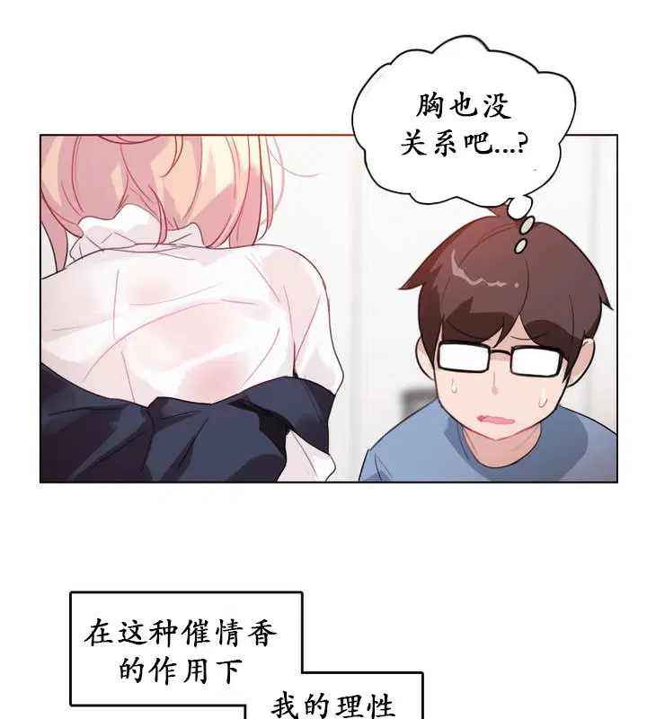第24話