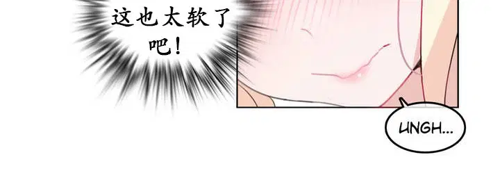 第24話