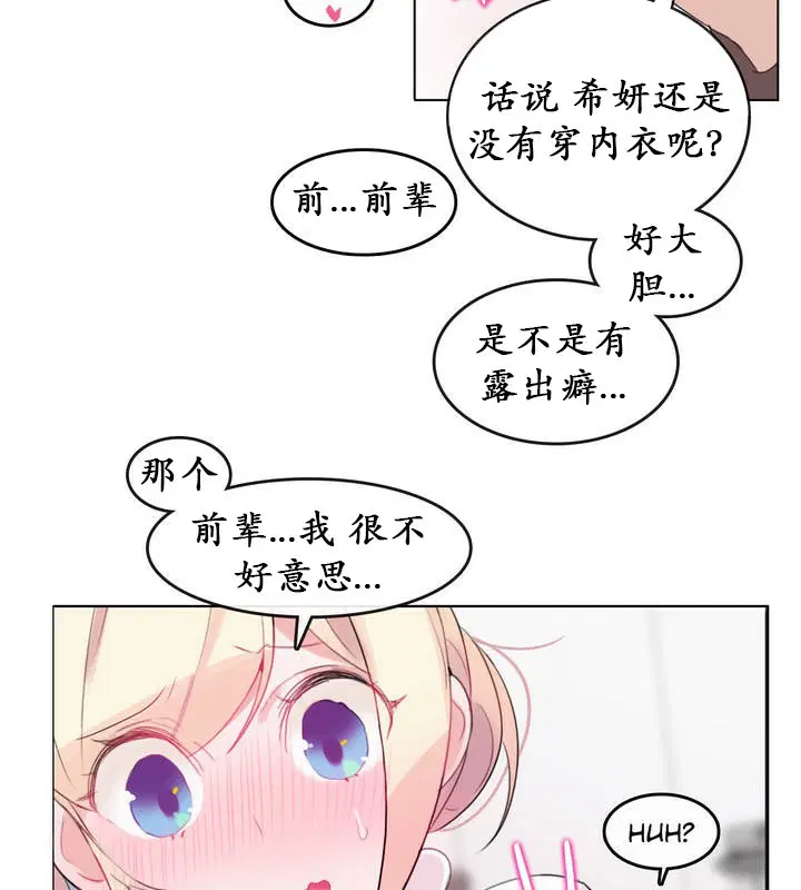 第24話