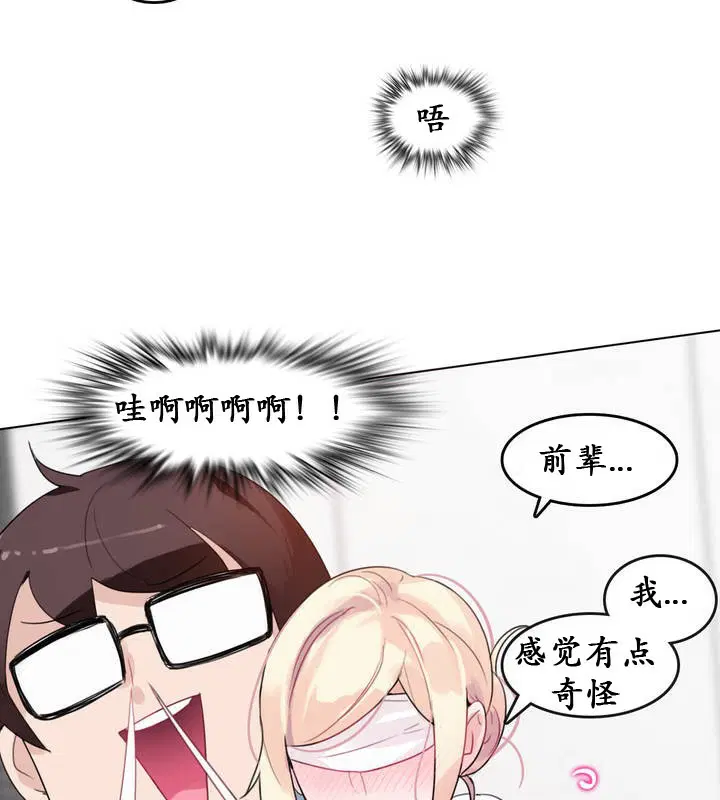 第24話