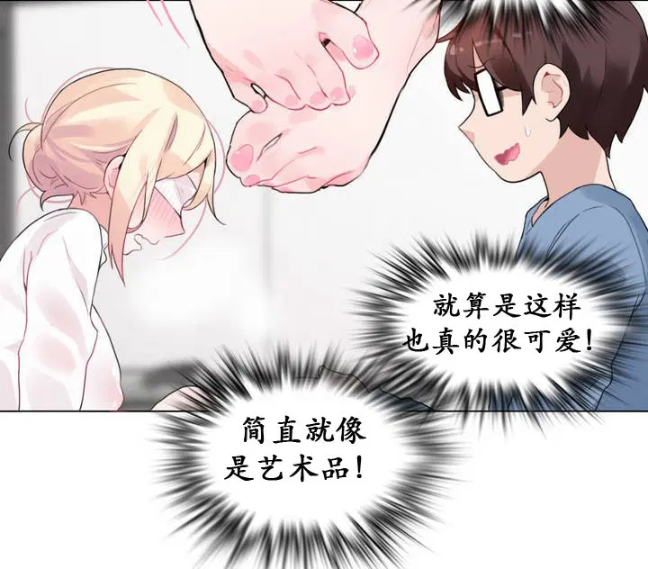 第24話