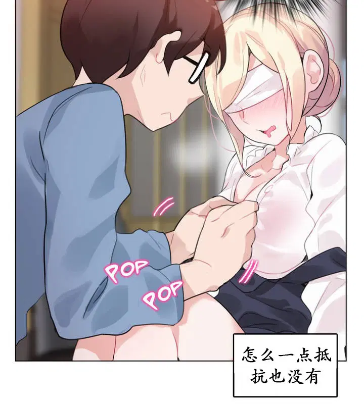 第24話
