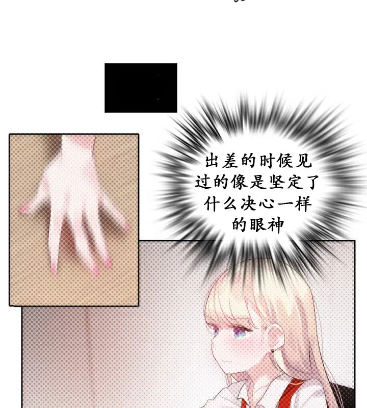第24話