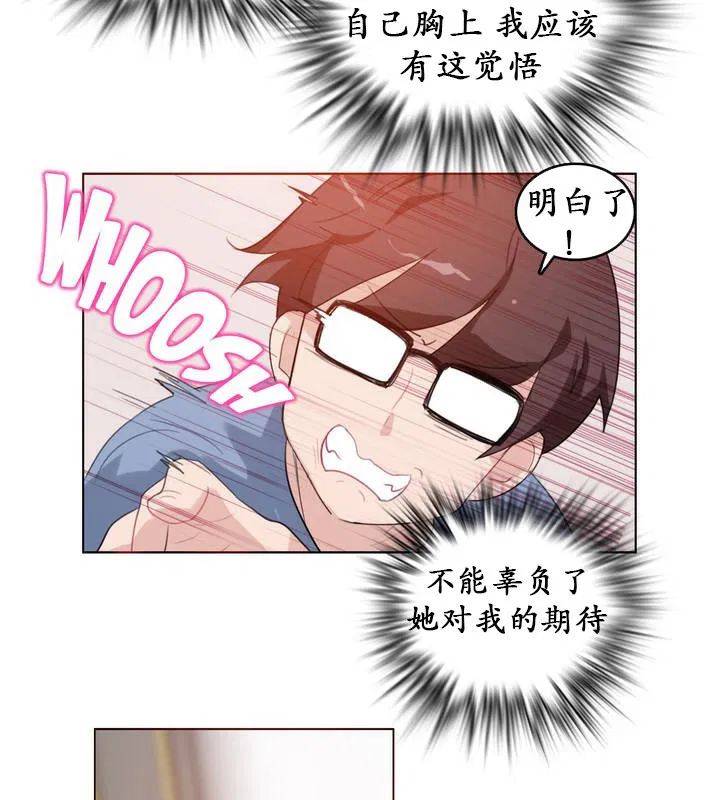 第24話