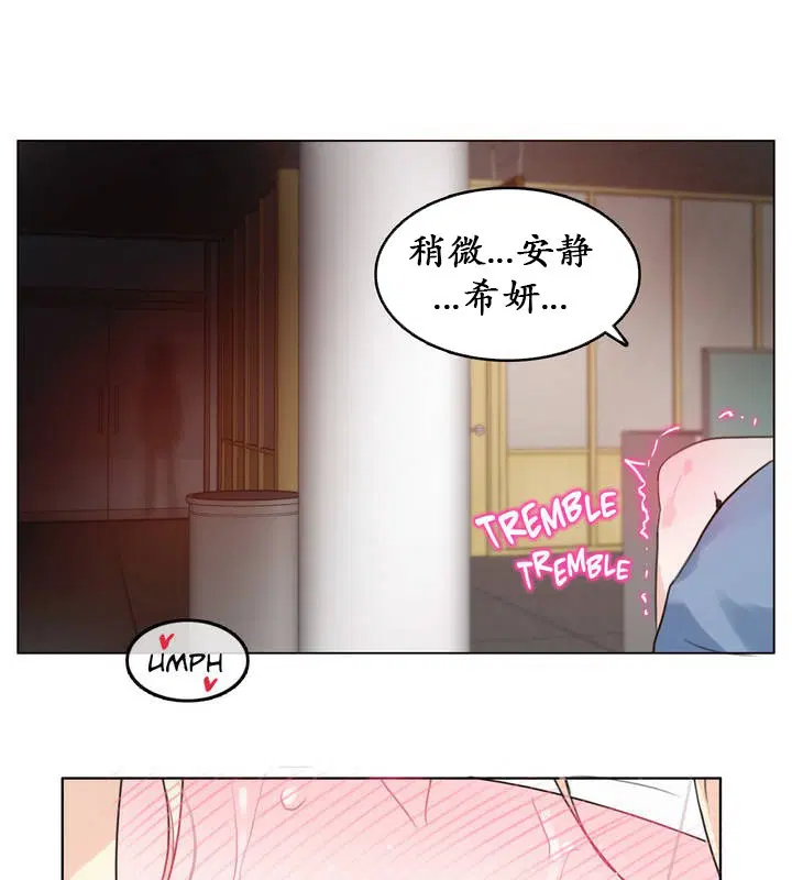 第24話