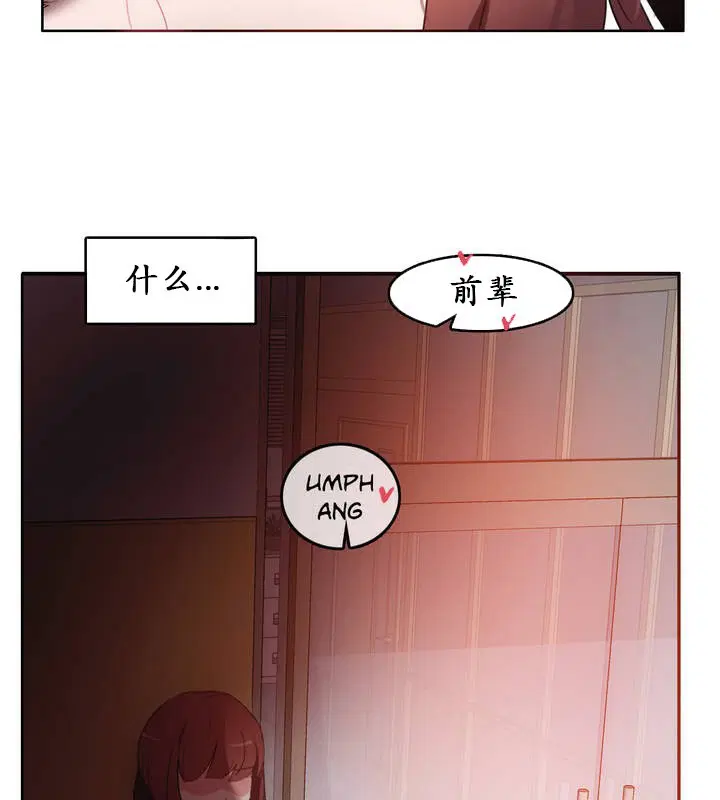 第24話