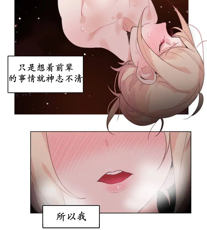 第25話