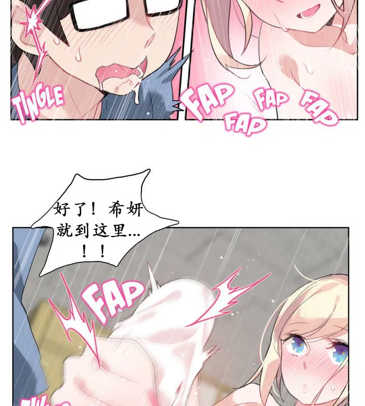 第25話