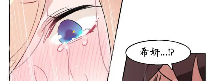 第25話