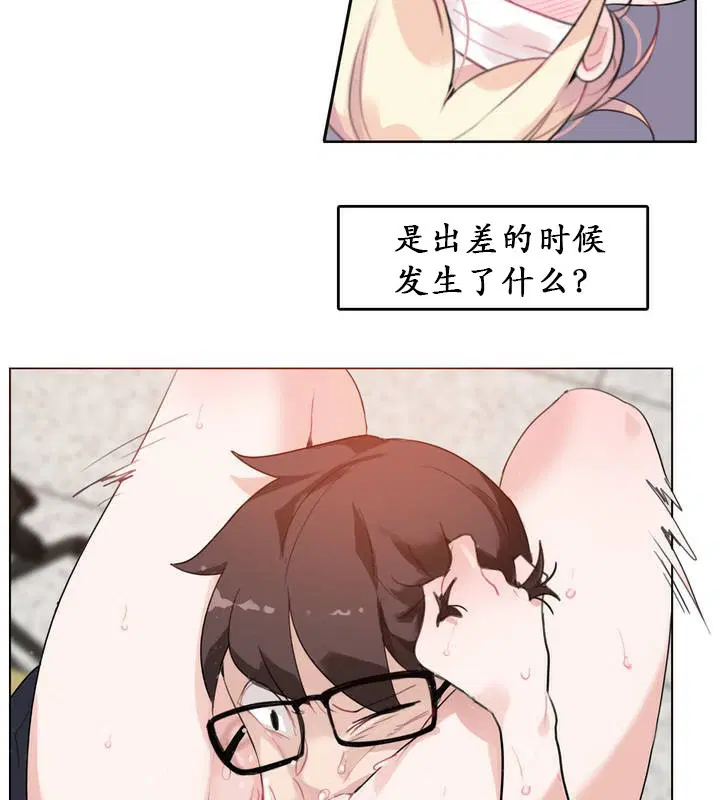 第25話