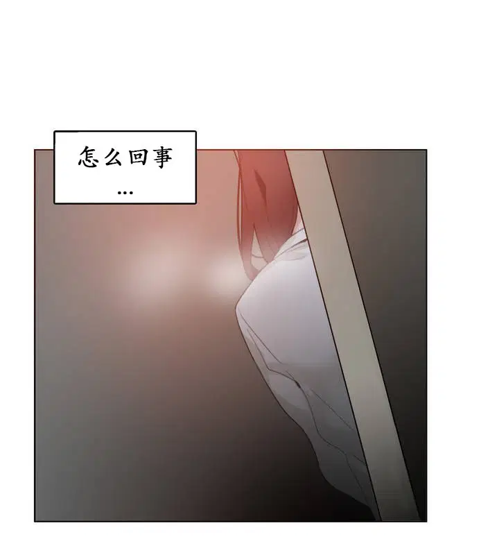 第25話