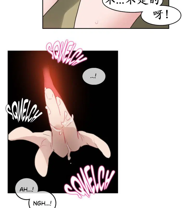 第26話