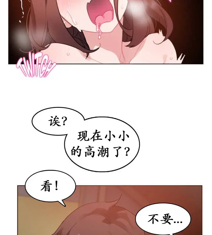 第26話