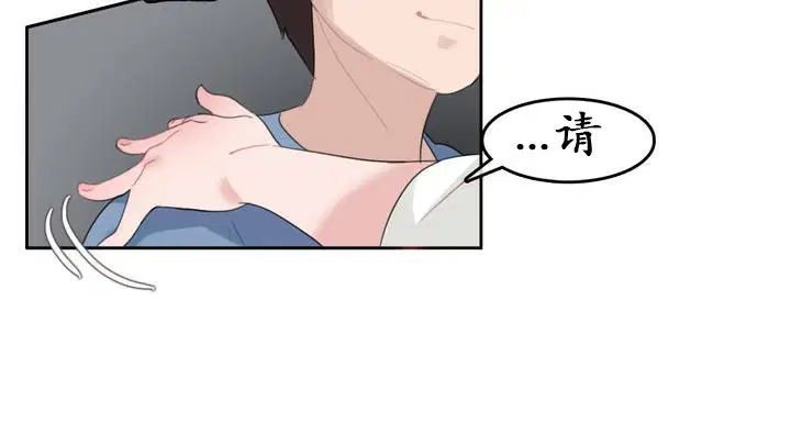 第26話