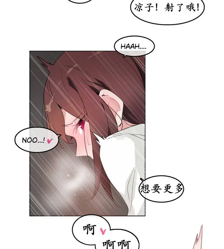 第26話