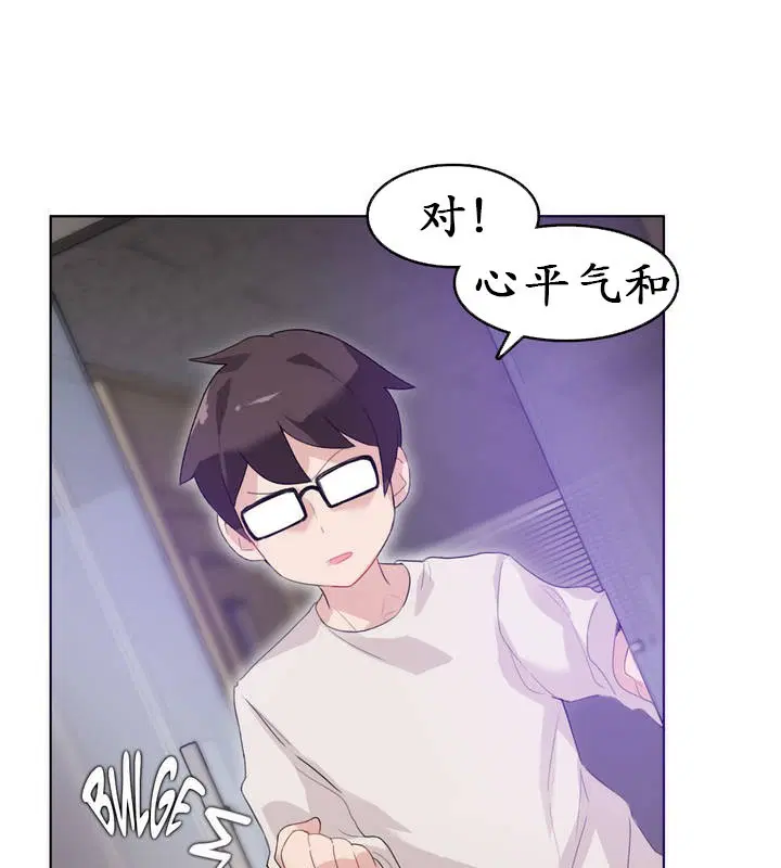 第26話