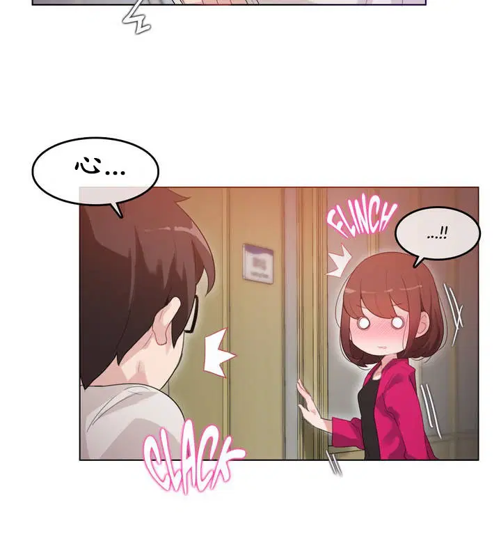第26話