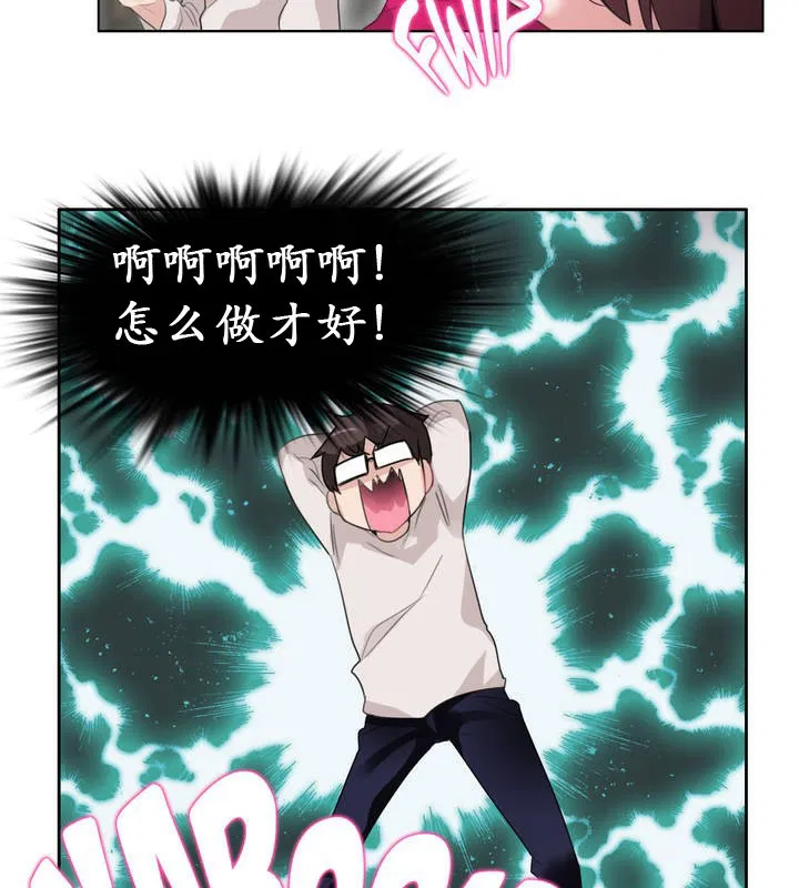 第26話